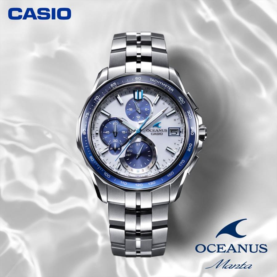 Manta(OCEANUS) 【最大36回無金利ローン】カシオ オシアナス Manta(OCEANUS) 【最大36回無金利ローン】カシオ オシアナス