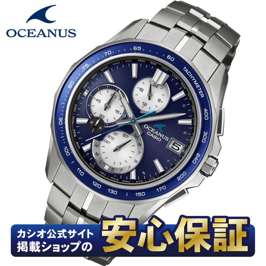 Manta（OCEANUS） カシオ オシアナス マンタ OCW-S7000F-2AJF 電波