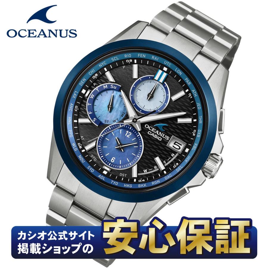 ocw-t2600ap-1ajf