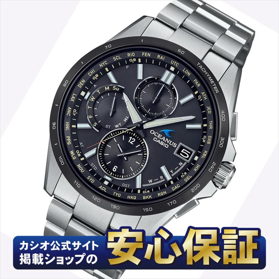 OCEANUS カシオ オシアナス OCW-T2600J-1AJF ソーラー 電波時計 OCEANUS カシオ オシアナス OCW-T2600J-1AJF ソーラー 電波時計