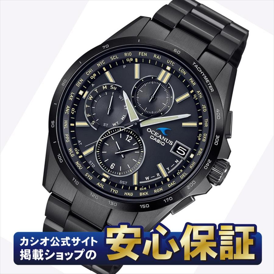 OCEANUS 【最大36回無金利ローン】カシオ オシアナス OCW OCEANUS 【最大36回無金利ローン】カシオ オシアナス OCW