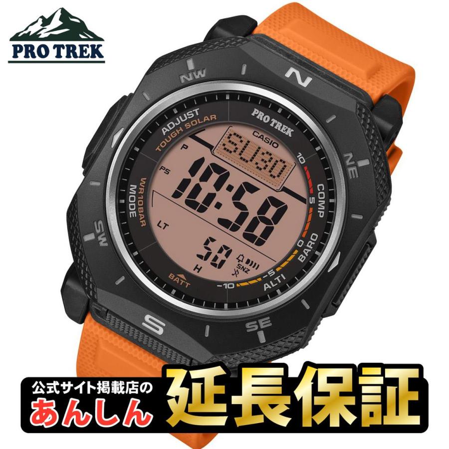 カシオ プロトレック クライマーライン PRG-69-4JF タフソーラー