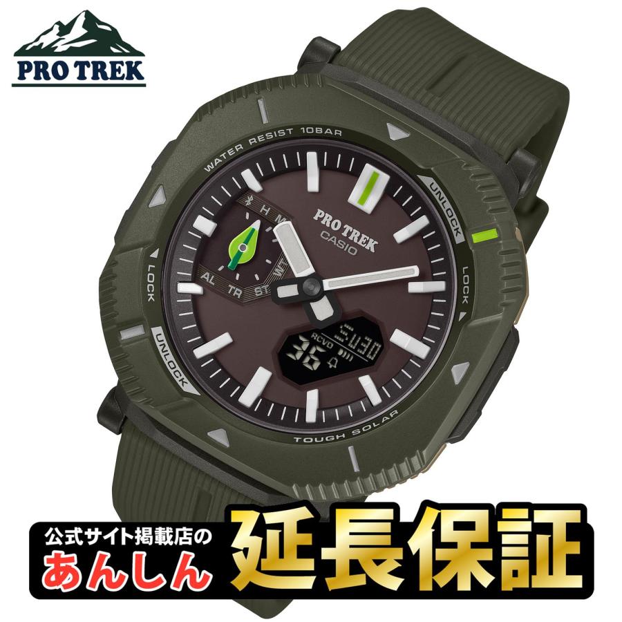 prj-b001nj-3jr