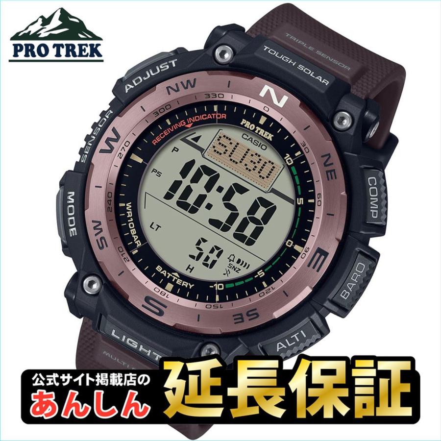 カシオ プロトレック PRW-3400Y-5JF バイオマスプラスチック CASIO PRO