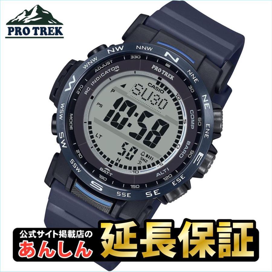 カシオ プロトレック PRW-35Y-2JF 電波 ソーラー 電波時計 タフ カシオ プロトレック PRW-35Y-2JF 電波 ソーラー 電波時計 タフ