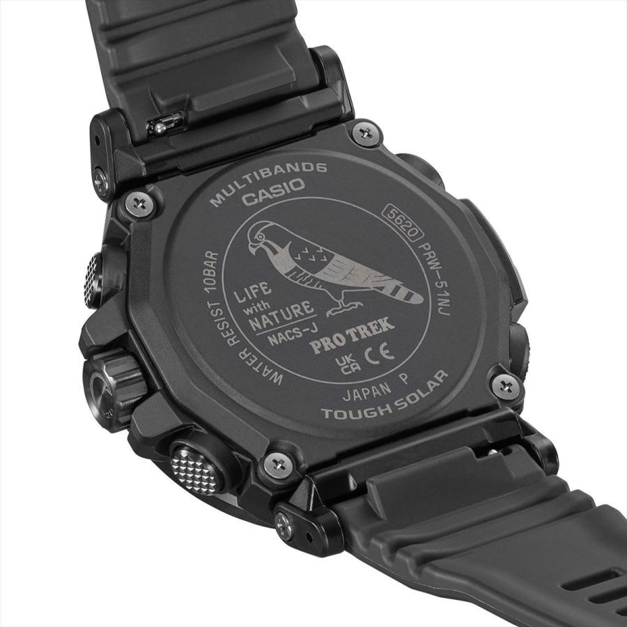 カシオ プロトレック PRW-51NJ-1JR 日本自然保護協会 コラボ カシオ プロトレック PRW-51NJ-1JR 日本自然保護協会 コラボ