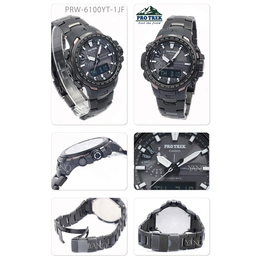 【最終価格】CASIO PRO TREK プロトレック PRW-6100YT PRW-6100YT-1JF カシオ プロトレック CASIO PRO TREK 電波