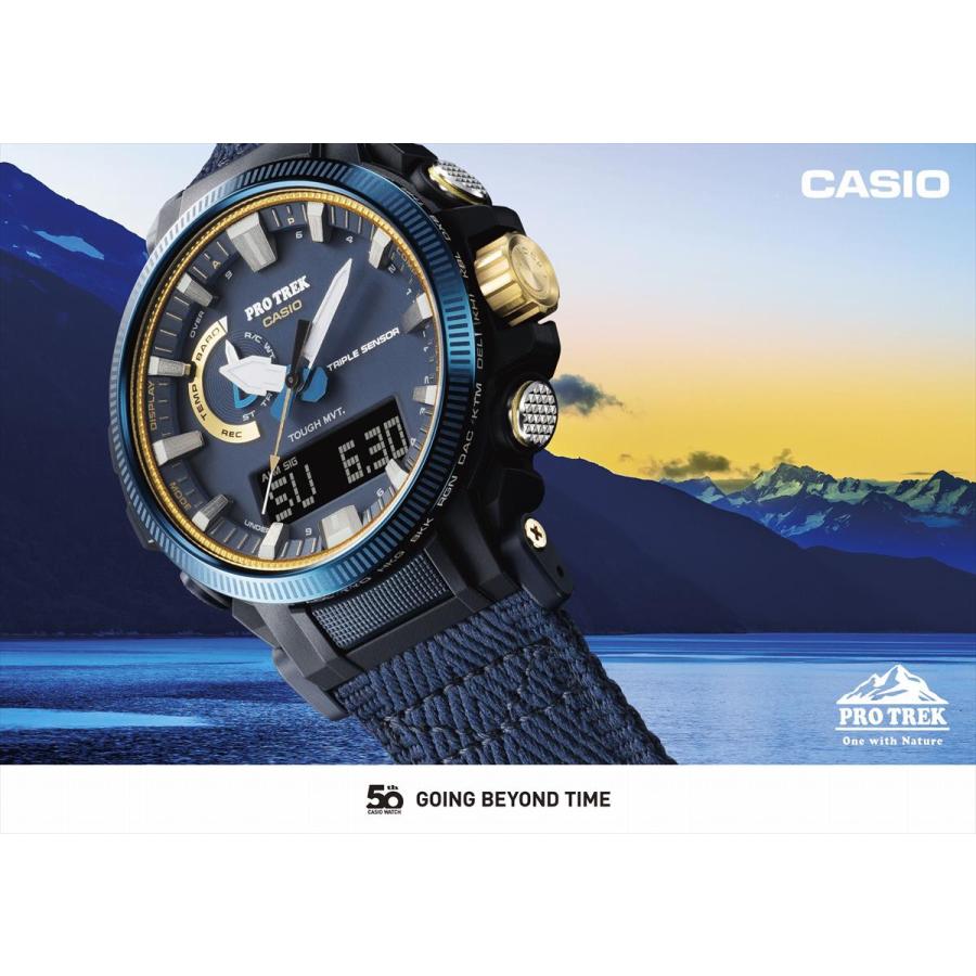カシオ プロトレック PRW-61SS-2JR カシオウオッチ50周年記念 カシオ プロトレック PRW-61SS-2JR カシオウオッチ50周年記念