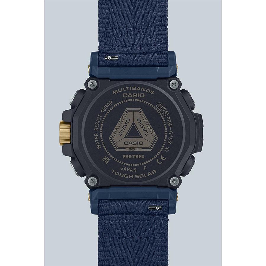 カシオ プロトレック PRW-61SS-2JR カシオウオッチ50周年記念 カシオ プロトレック PRW-61SS-2JR カシオウオッチ50周年記念