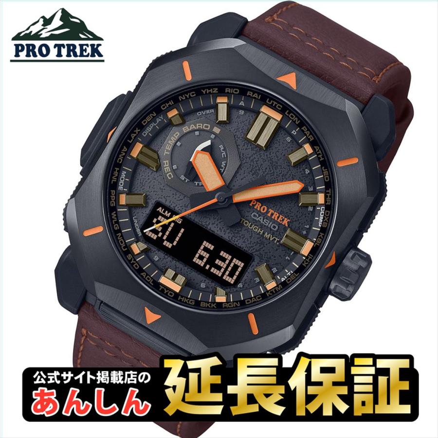 カシオ プロトレック PRW-6900YL-5JF バイオマスプラスチック CASIO