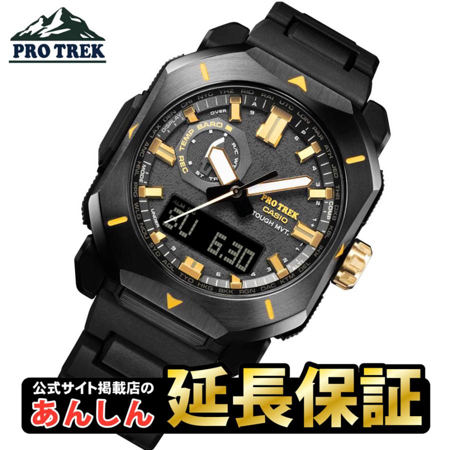 PRO TREK カシオ プロトレック PRW-6900ZE-1JR カシオウオッチ50 PRO TREK カシオ プロトレック PRW-6900ZE-1JR カシオウオッチ50