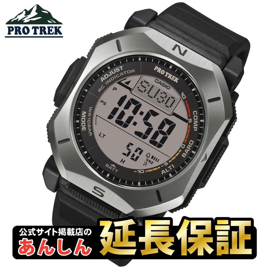 カシオ プロトレック PRW-69Y-1JF 角型デジタル タフソーラー 電波時計