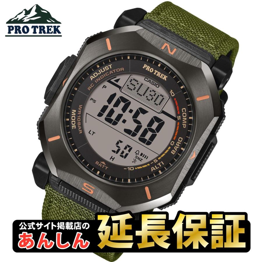 カシオ プロトレック PRW-69YB-3JF カーキ コーデュラバンド 電波時計