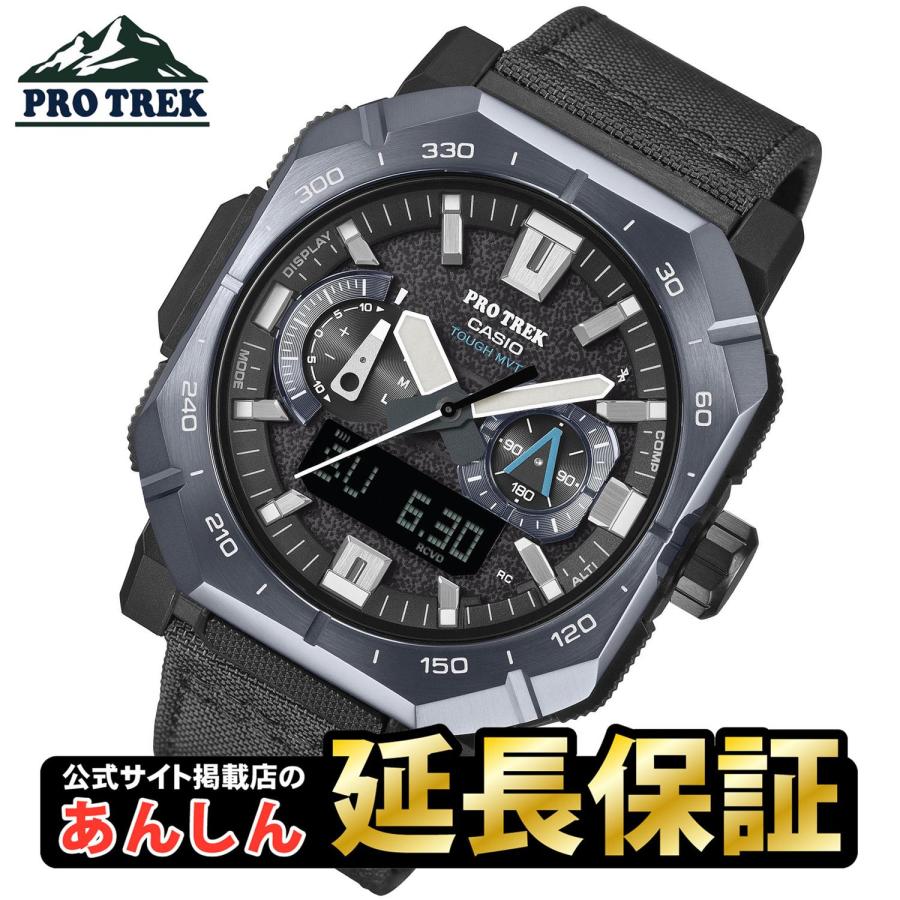 専用　CASIO PRO TREK タフソーラー腕時計 カシオ プロトレック PRW-B1000B-2JF ヨセミテカラー ブルー タフ