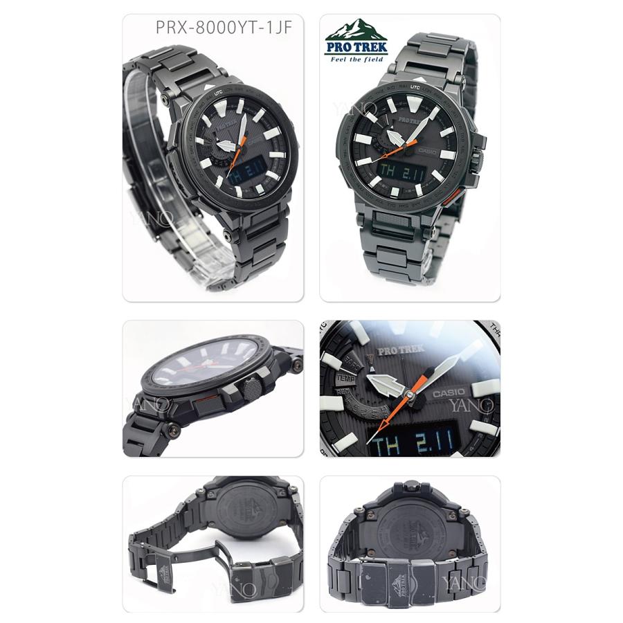 最長30回無金利ローン】カシオ プロトレック マナスル PRX