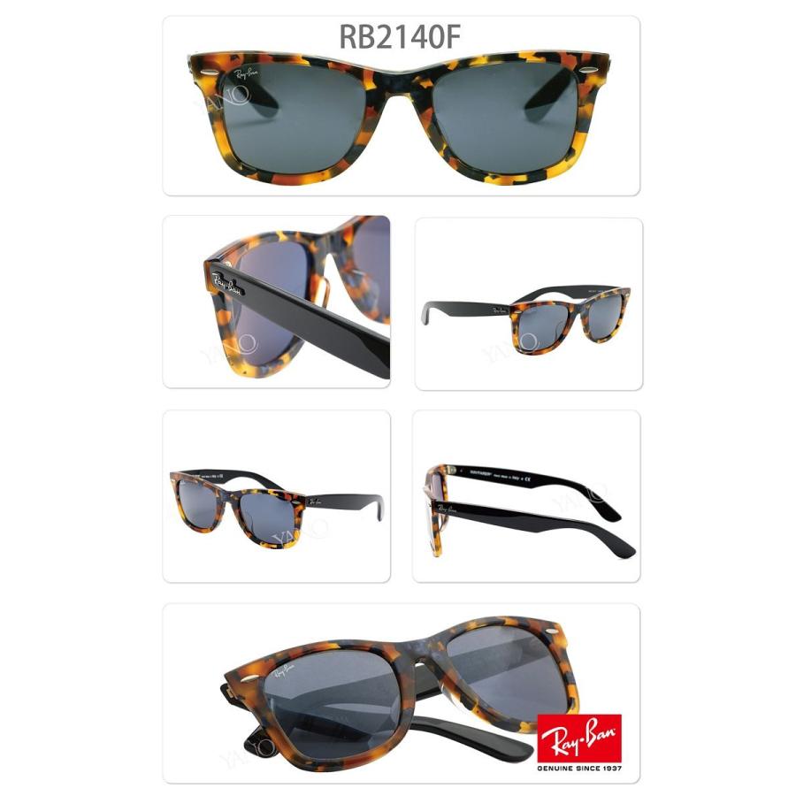 Ray-Ban RAY-BAN レイバン サングラス RB2140F 1158R5 52サイズ Ray-Ban RAY-BAN レイバン サングラス RB2140F 1158R5 52サイズ