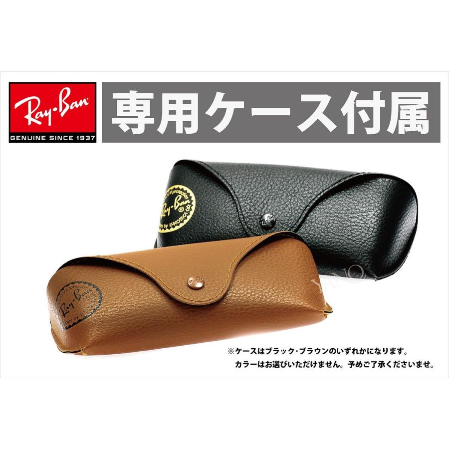 RAY-BAN レイバン サングラス RB4222-865/13 50サイズ メタル ラウンドシェイプ ラウンド ラバー Highstreet sun collection｜yano1948｜04