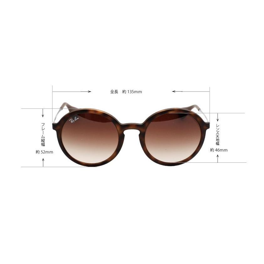 RAY-BAN レイバン サングラス RB4222-865/13 50サイズ メタル ラウンドシェイプ ラウンド ラバー Highstreet sun collection｜yano1948｜06