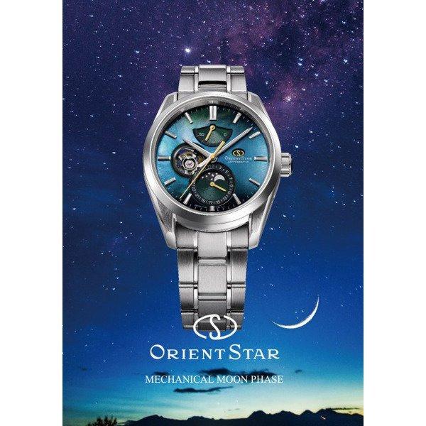 ORIENT STAR（オリエントスター） メカニカルムーンフェイズ RK