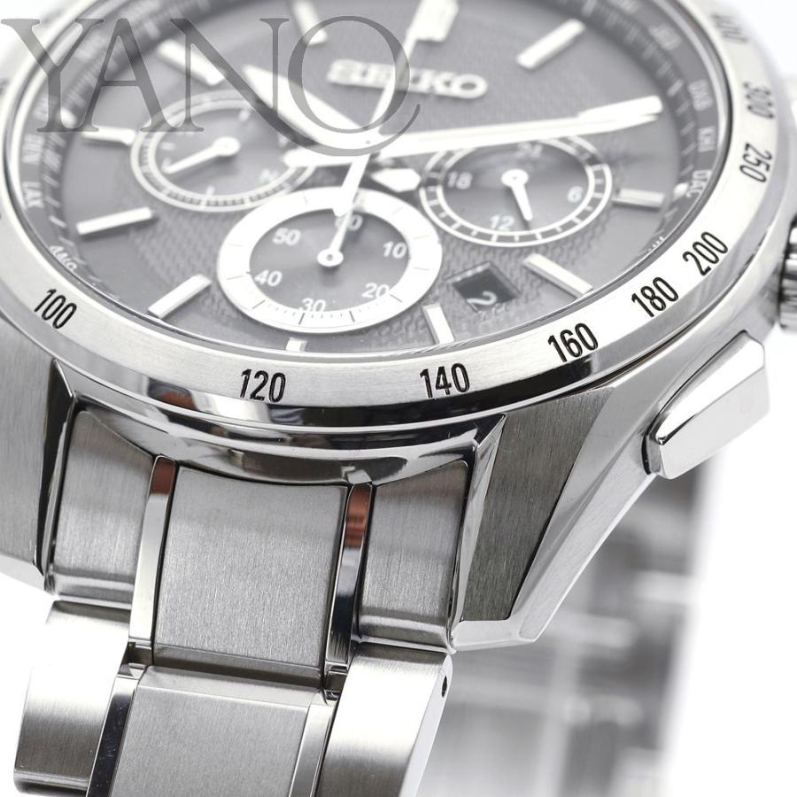 セイコー　ブライツ　ＳＡＧＡ１９３　ソーラー セイコー ブライツ SEIKO BRIGHTZ ソーラー フライトエキスパート