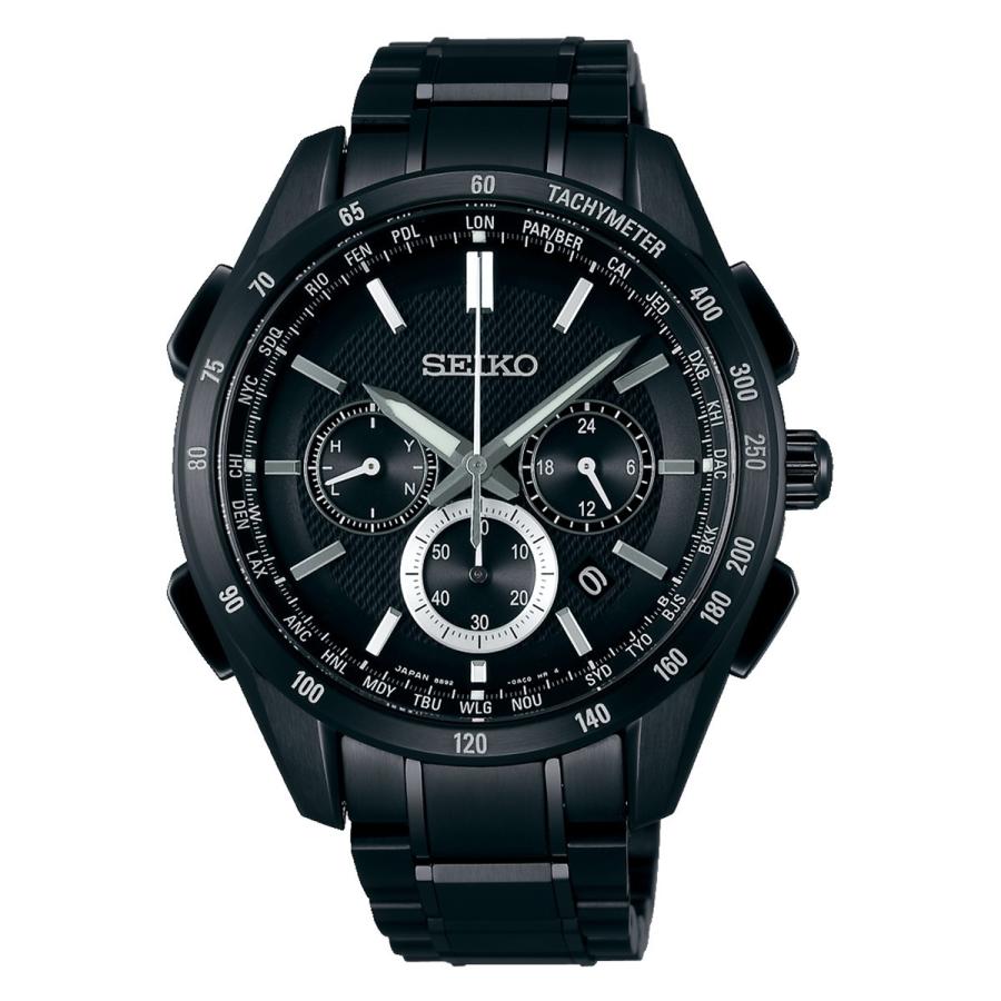 セイコー ブライツ SEIKO BRIGHTZ ソーラー フライトエキスパート 