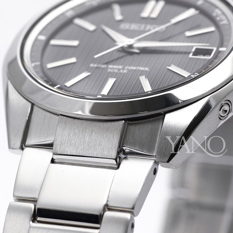 セイコー ブライツ ソーラー 電波 SEIKO BRIGHTZ SAGZ083 : 創業75年