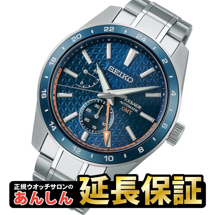 PROSPEX 【最大60回無金利ローン】セイコー プレザージュ SARF007 創業