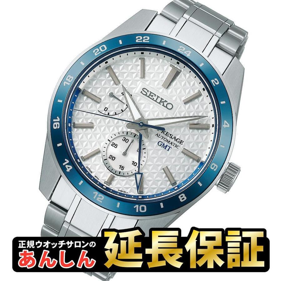 PROSPEX 【最大60回無金利ローン】セイコー プレザージュ SARF007 創業
