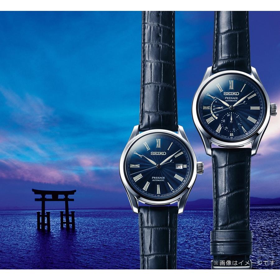 最大60回無金利ローン】セイコー プレザージュ 七宝限定モデル SARW039