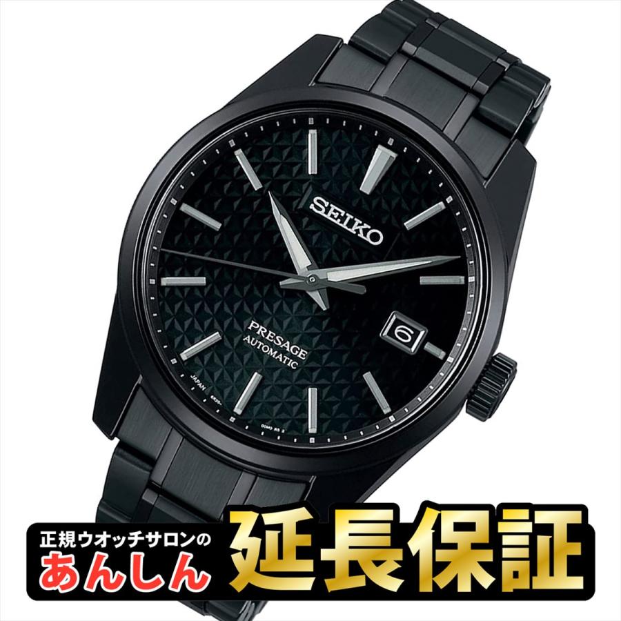 セイコー プレザージュ SARX091 コアショップ 6R35 SEIKO PRESAGE 