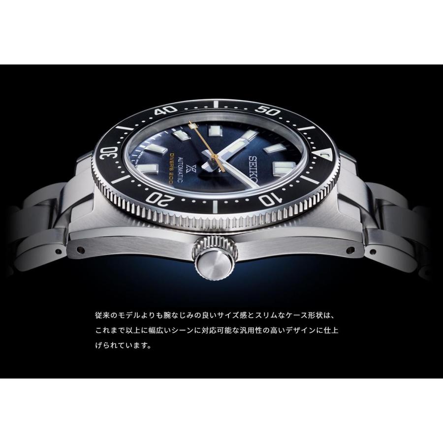 PROSPEX 【ノベルティ付き】セイコー プロスペックス SBDC107 PROSPEX 【ノベルティ付き】セイコー プロスペックス SBDC107