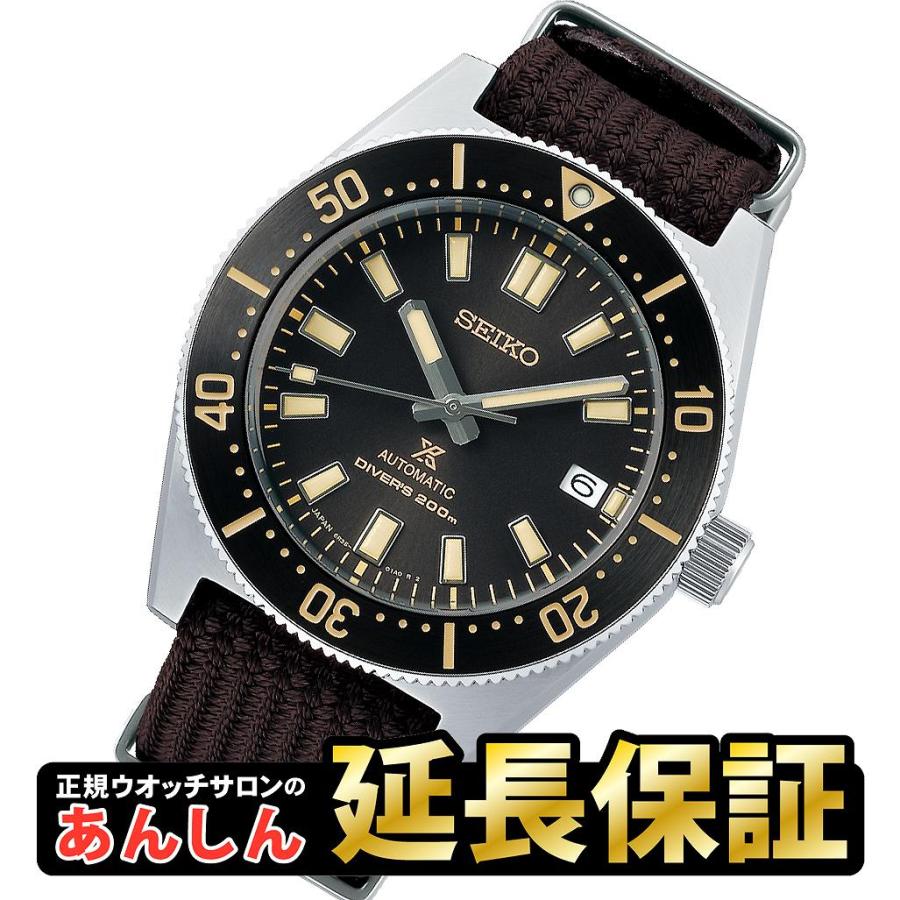 セイコー プロスペックス SBDC141 ファーストダイバー現代デザイン ファブリックストラップ SEIKO PROSPEX コアショップ