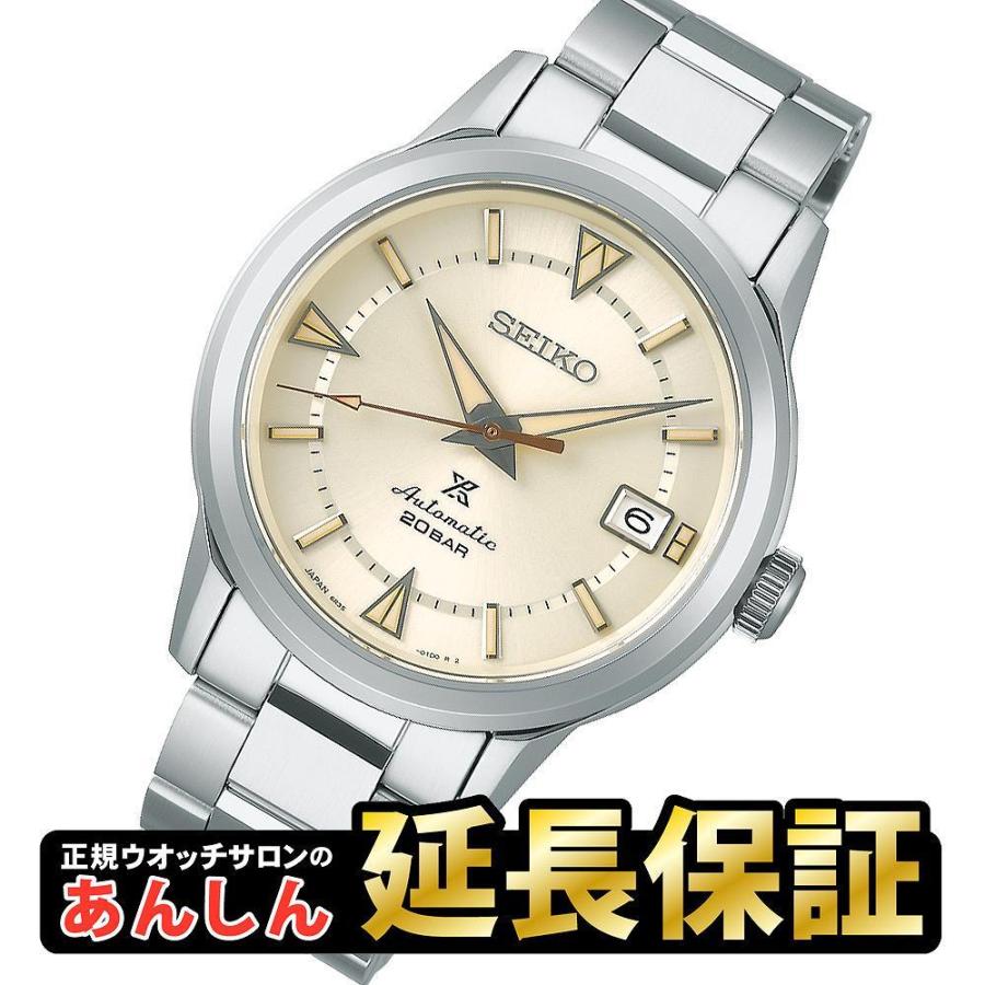 PROSPEX 【ノベルティ付き】セイコー プロスペックス SBDC145 