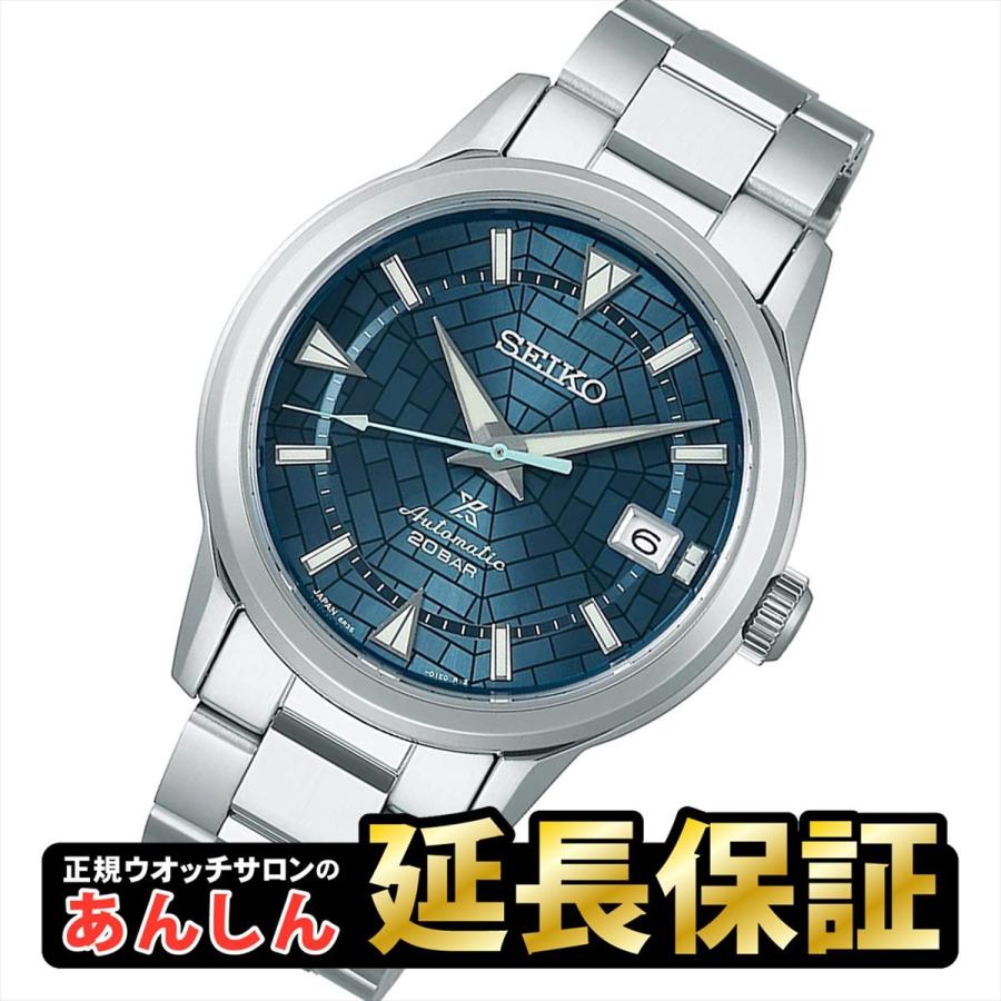 セイコー プロスペックス SBDC151 アルピニスト セイコー創業140周年記念 限定 コアショップ SEIKO PROSPEX  :sbdc151:創業70年 YANOオンラインSINCE1948 - 通販 - Yahoo!ショッピング