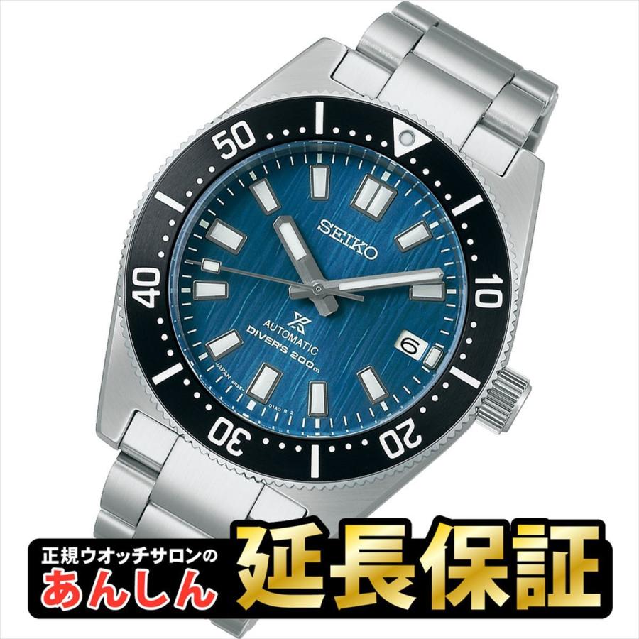 美品 SEIKO PROSPEX SBDC 165 ファーストダイバー-