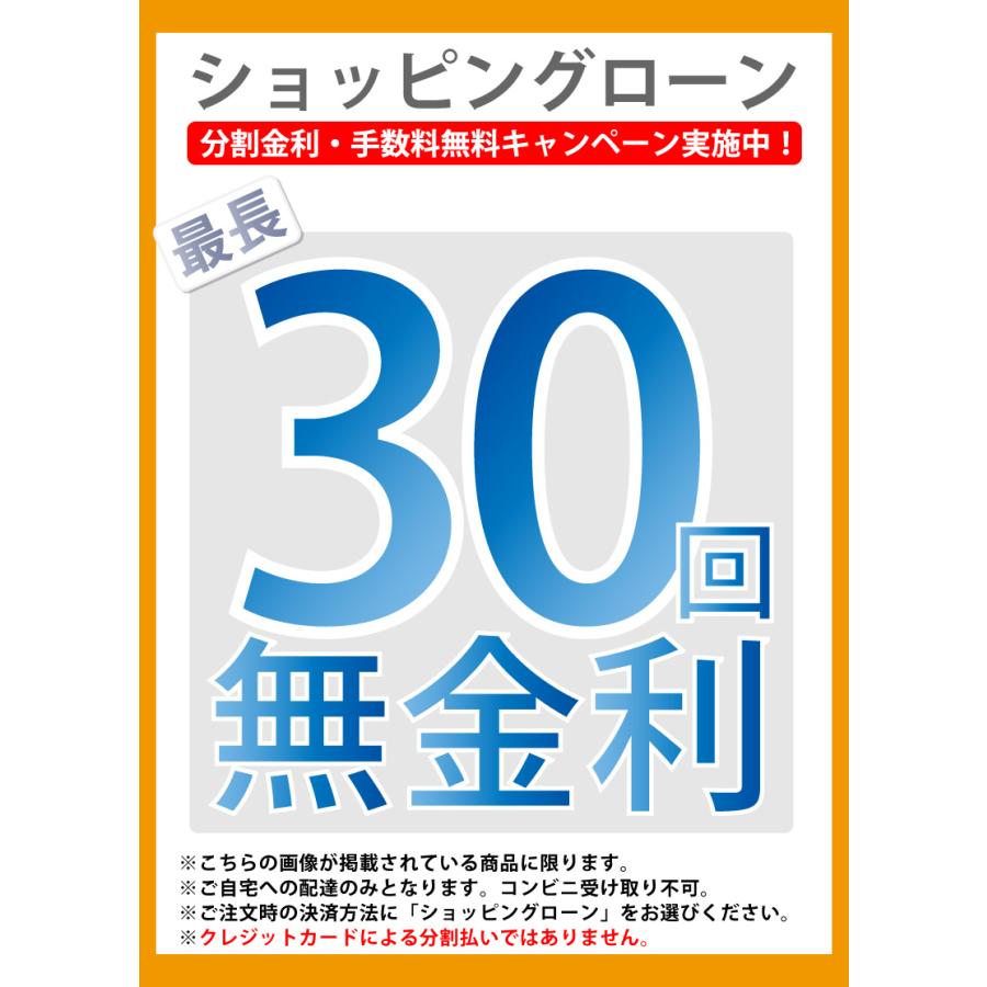 セイコー プロスペックス SUMO SBDC177 コアショップ限定｜yano1948｜08