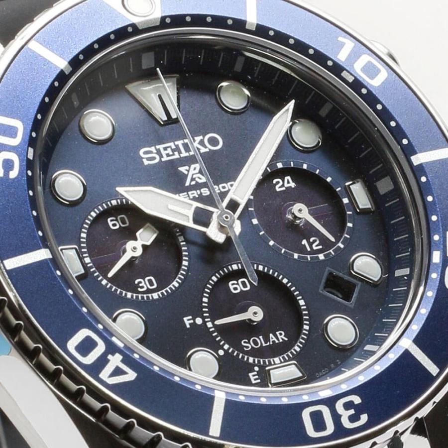 SEIKO（セイコー） 【最大36回無金利ローン】セイコー プロスペックス