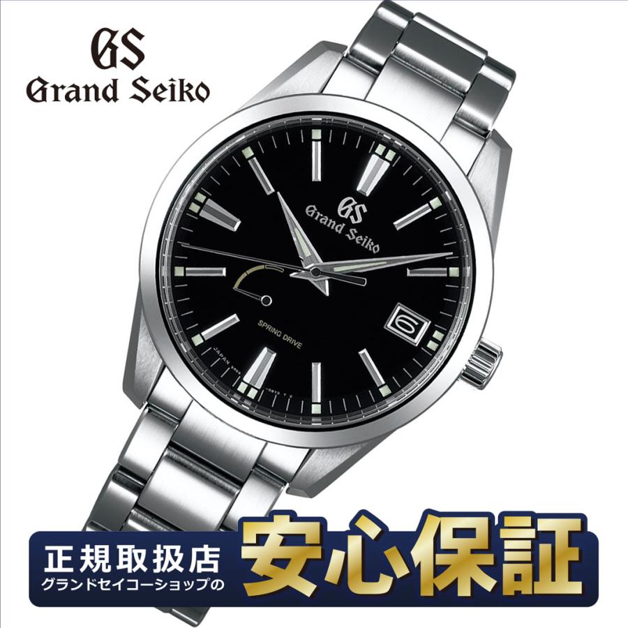 Grand Seiko 【3/31までGSフェア☆ノベルティGSケアキット付き】【最大 