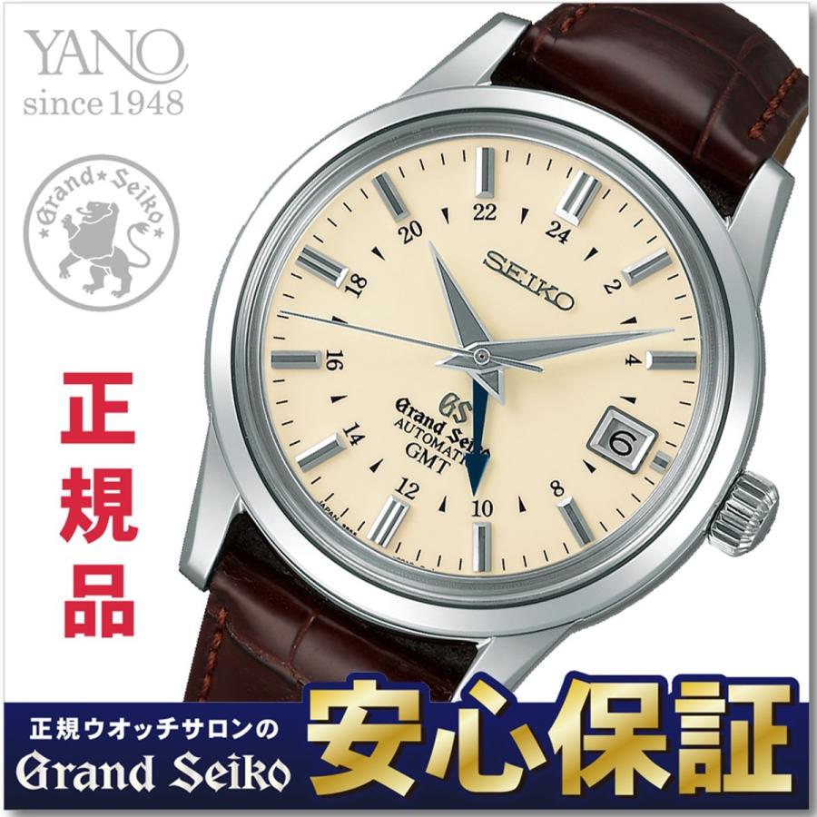 【GSボールペン＆SEIKOトレイ付き！】グランドセイコー SBGM021 GMT  9S66 メカニカル レザーバンド セイコー GRAND SEIKO｜yano1948