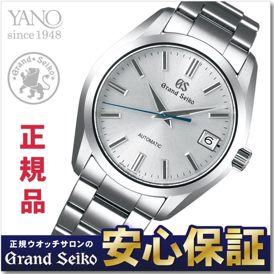 Grand Seiko 【3/31までGSフェア☆ノベルティGSケアキット付き】【最大 