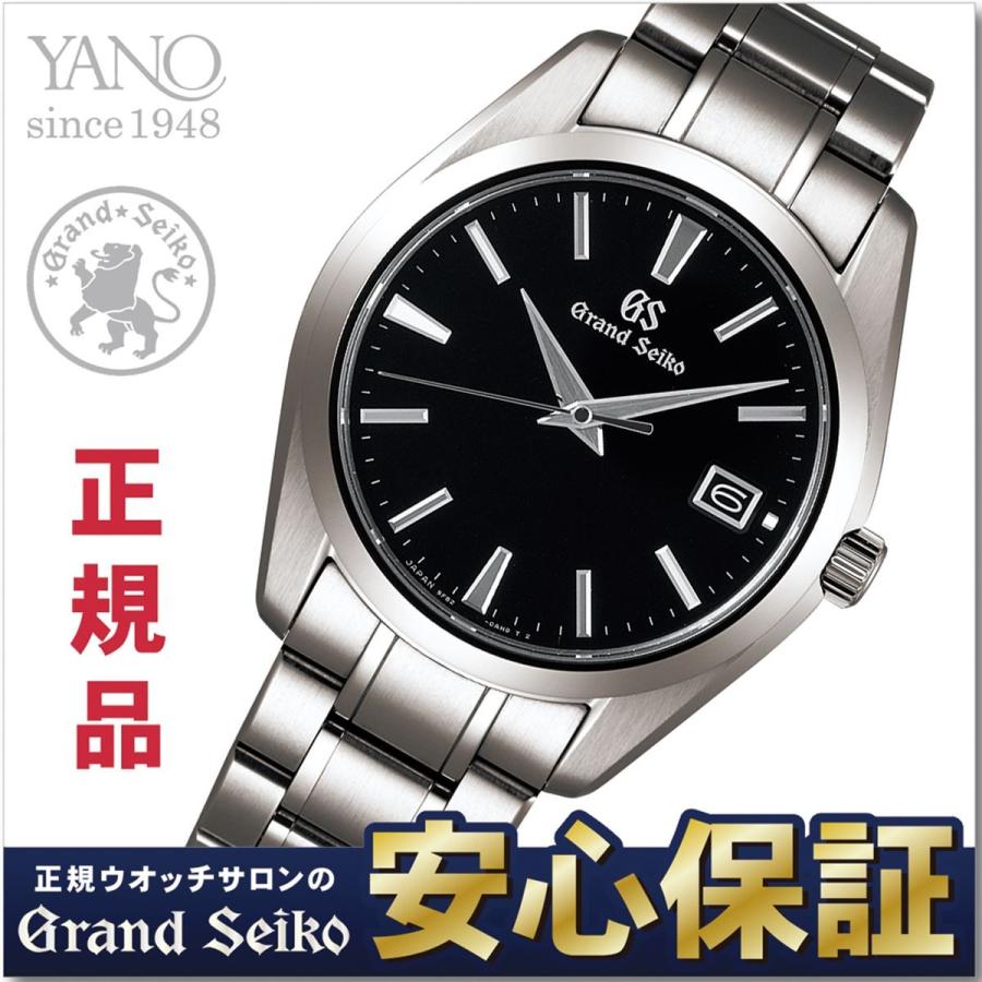 最大36回無金利ローン】グランドセイコー SBGV231 クオーツ 40mm 