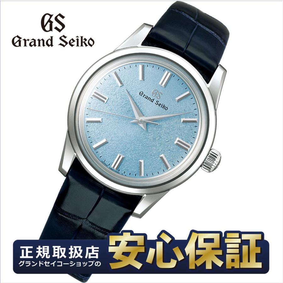 Grand Seiko 【本日最終GSフェア☆ノベルティ付き：31日23時59分まで  
