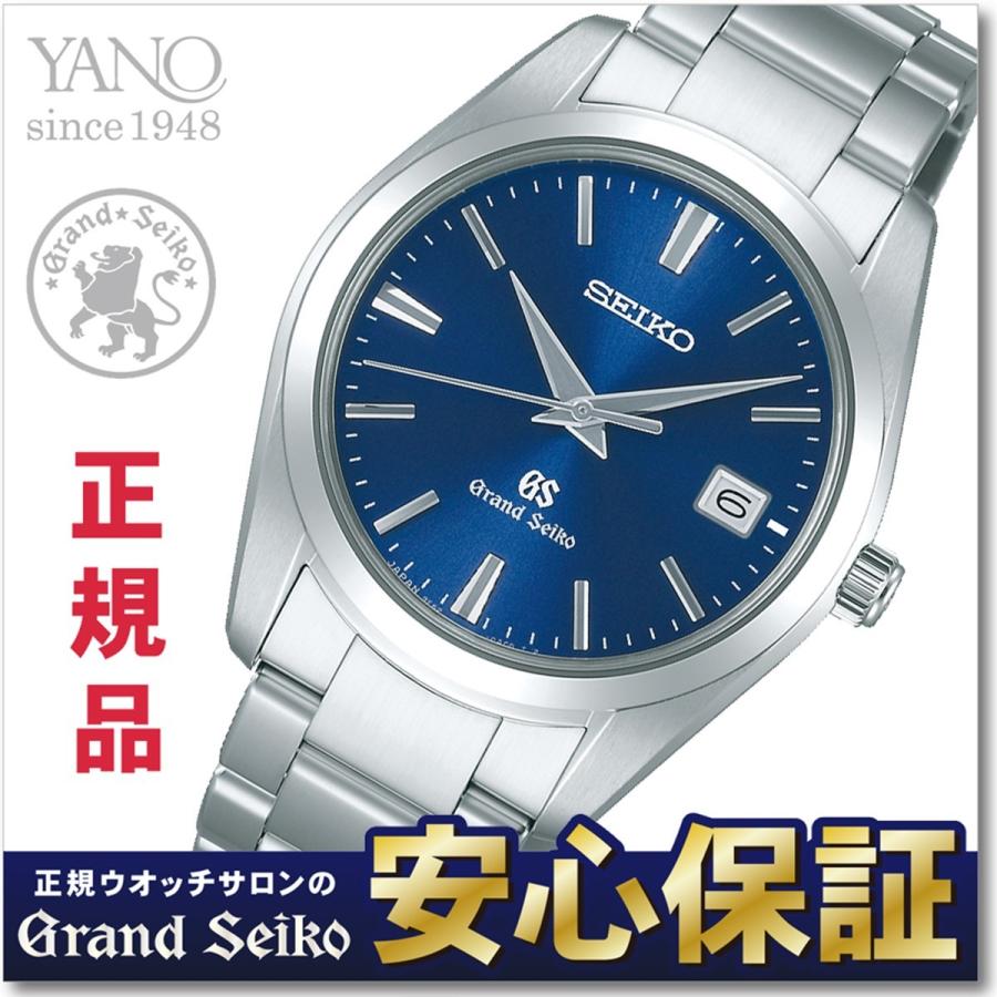 グランドセイコー SBGX065 9Fクオーツ GRAND SEIKO｜yano1948