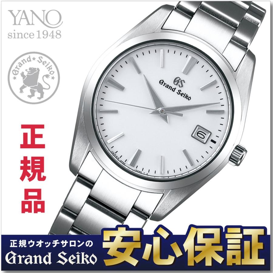 最長30回無金利ローン 初回電池交換無料 グランドセイコー Sbgx259 クオーツ 9f セイコー Grand Seiko Sbgx259 Yanoオンライン Since 1948 通販 Yahoo ショッピング
