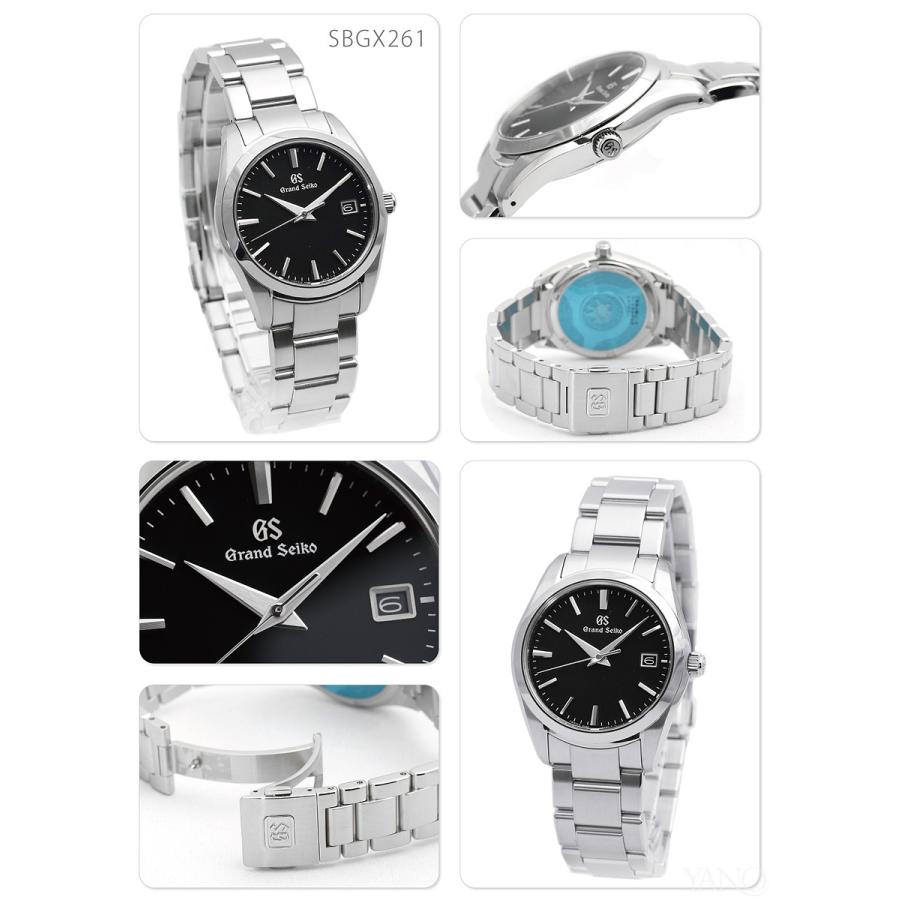 Grand Seiko 【3/31までGSフェア☆ノベルティGSケアキット付き】【最大 