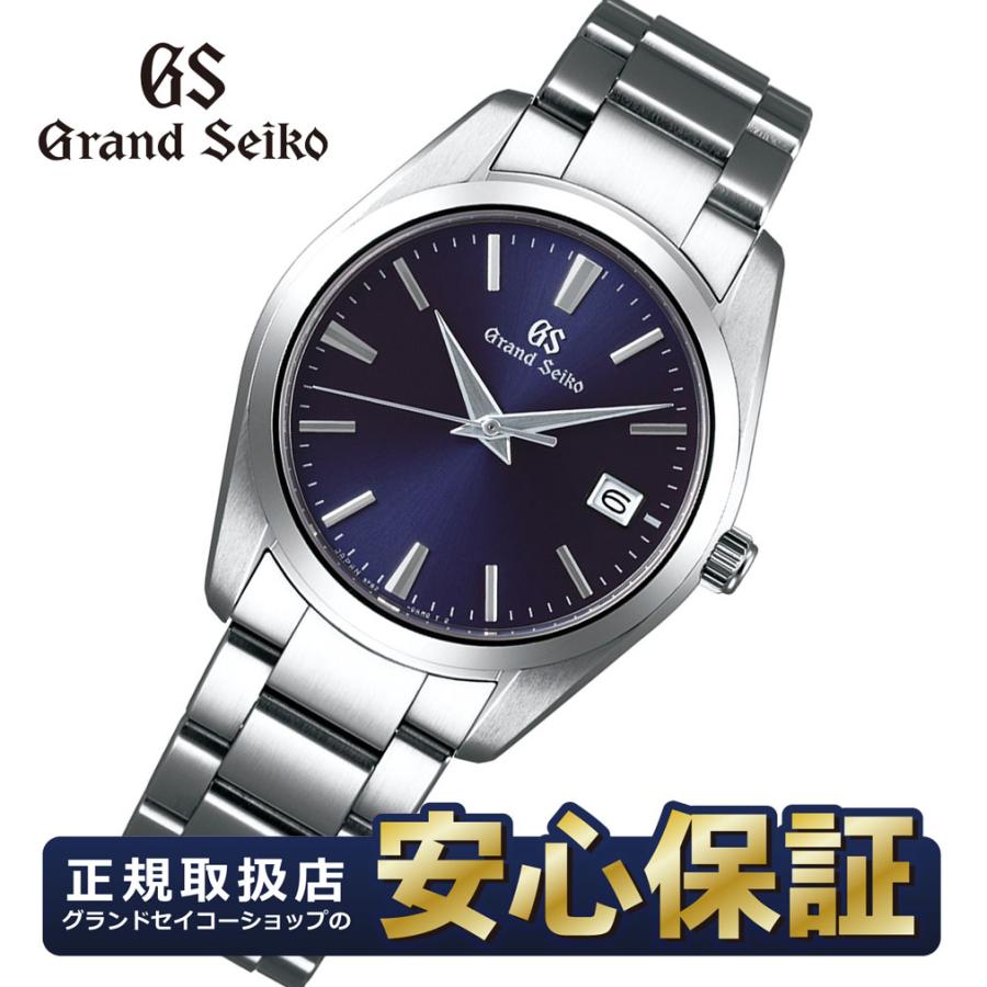 Grand Seiko 【3/31までGSフェア☆ノベルティGSケアキット付き】【最大  