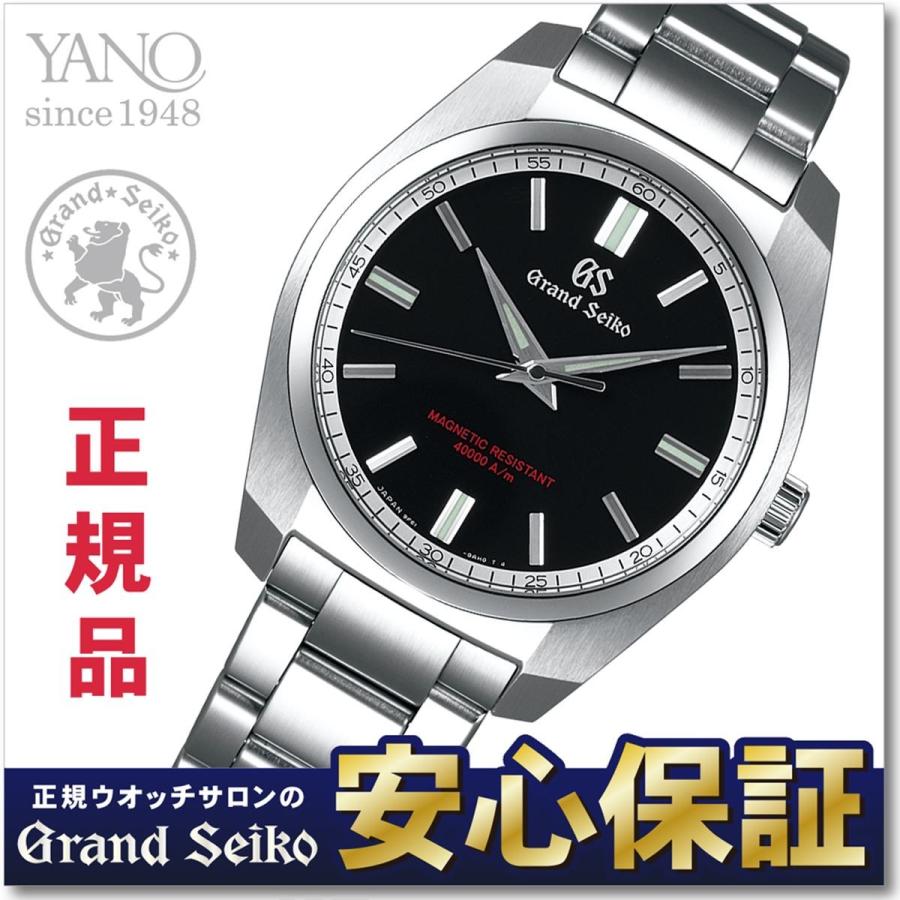 Grand Seiko 初回電池交換無料!グランドセイコー SBGX293 高 Grand Seiko 初回電池交換無料!グランドセイコー SBGX293 高