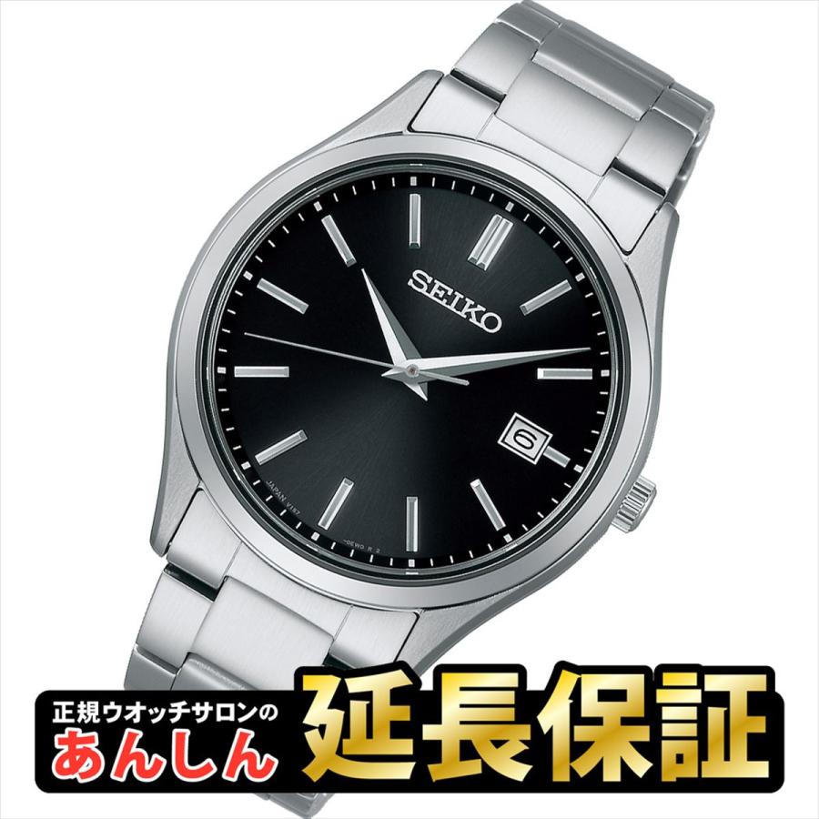 SEIKO セイコー セレクション SBPX147 ソーラー メンズ腕時計 SEIKO セイコー セレクション SBPX147 ソーラー メンズ腕時計