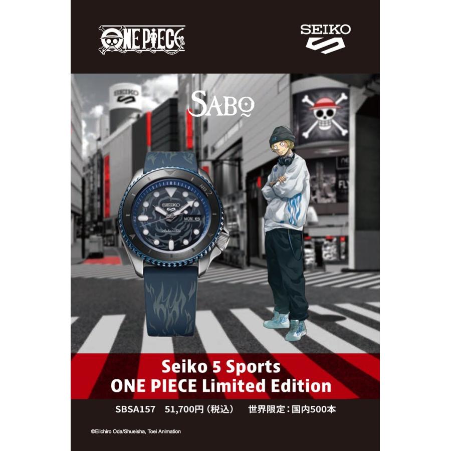 セイコー5 スポーツ ワンピース ONE PIECE コラボ 限定 サボモデル SBSA157  自動巻き メカニカル  セイコーファイブ  SEIKO 5 SPORTS｜yano1948｜07