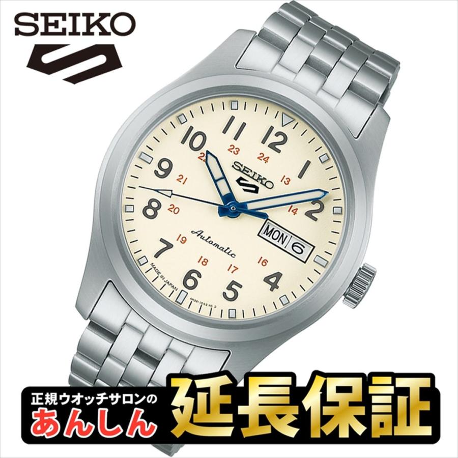 【SEIKO】セイコーファイブスポーツ 自動巻き【腕時計】 セイコー5 スポーツ SBSA241 自動巻き メカニカル 腕時計 セイコー